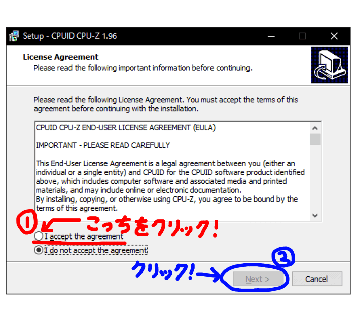 CPUZの使い方やメリットは？簡単にパソコンのスペックを確認しよう ぱそぱそ遊楽町