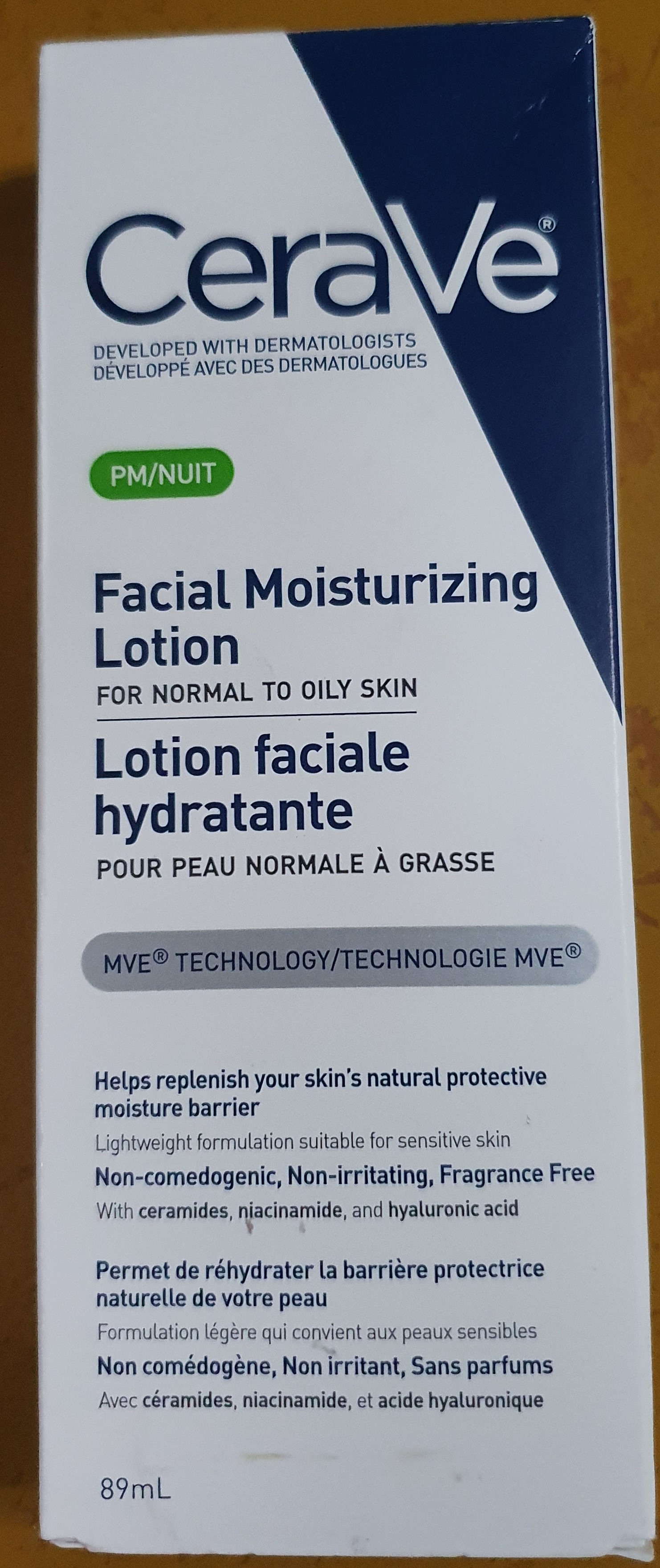 Cerave Moisturizing Lotion Cosdna