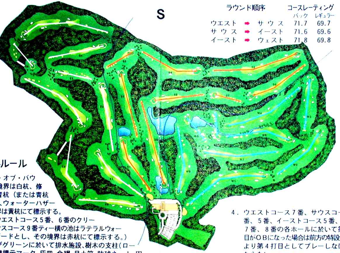 コースレイアウト詳細