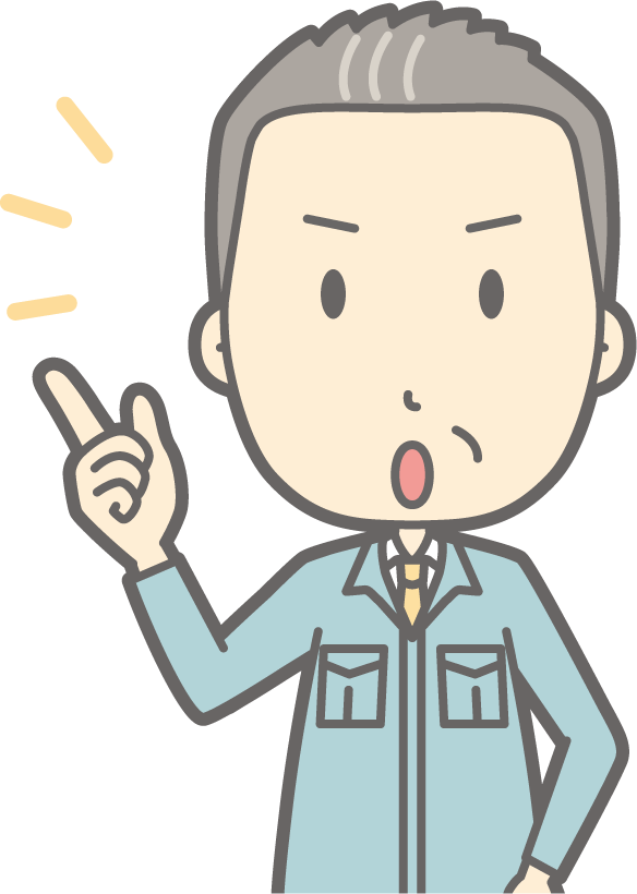 「老害」の特徴「11」の注意点。あなたは大丈夫...？