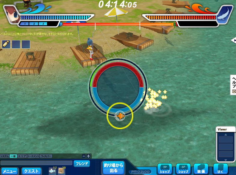 無料オンラインゲームナビゲーター 無料オンライン釣りゲーム 釣りパラダイス