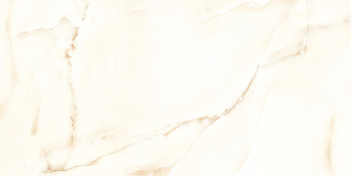 Bookmatch Onyx Marble Tile