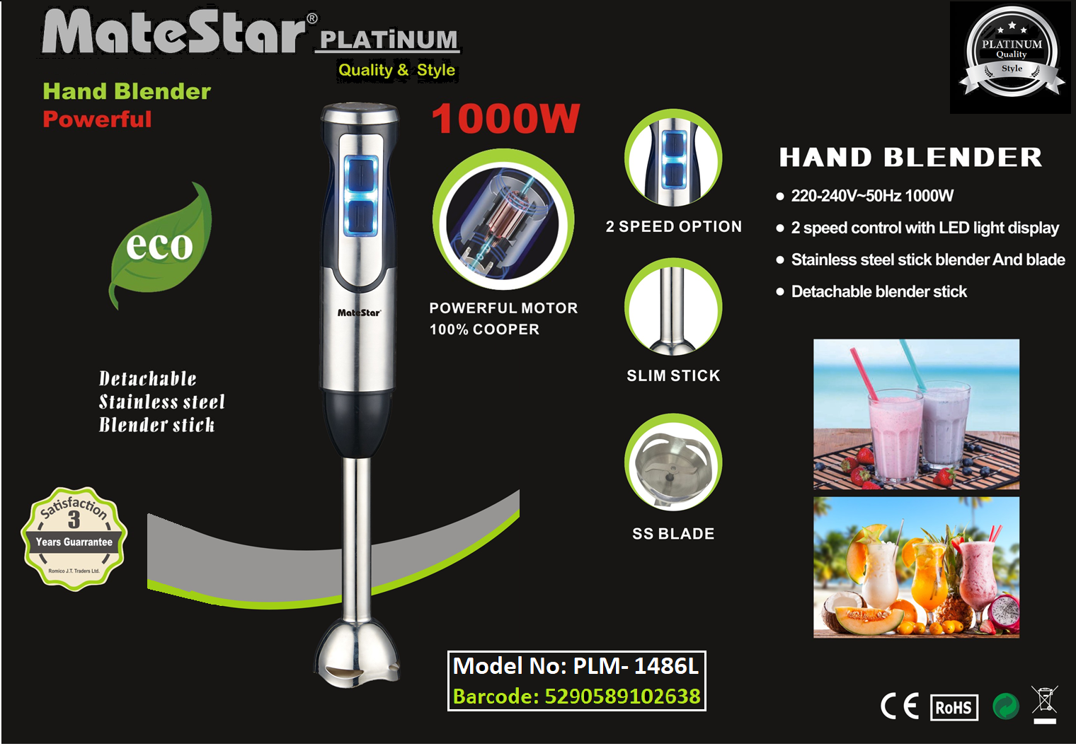 MATESTAR Platinum Hand Blender PLM1486L ROMICO