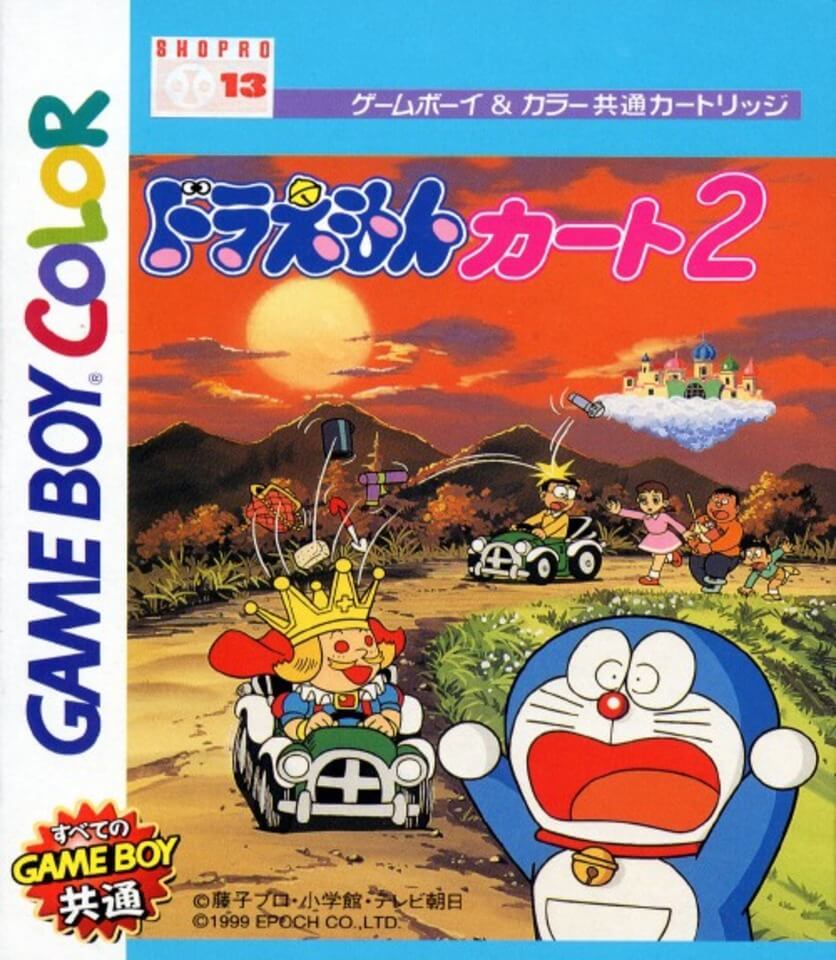 Doraemon Kart 2 ROM Nintendo GBC