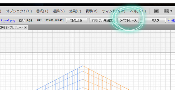 List Of 写真 グリッド 使い方 References