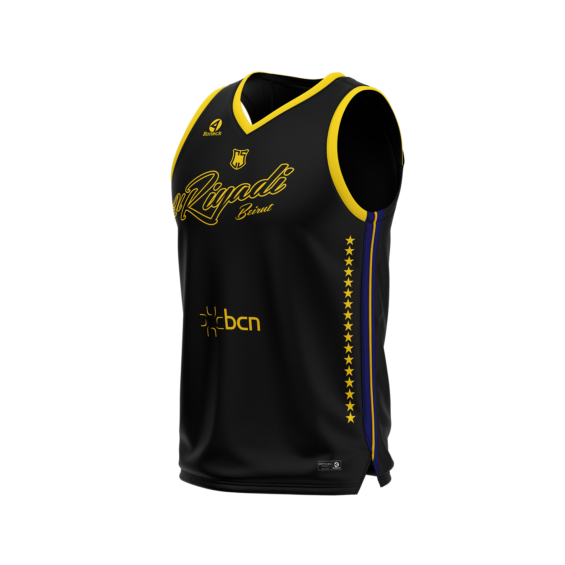 Al Riyadi Beirut 040820 Jersey Roneck