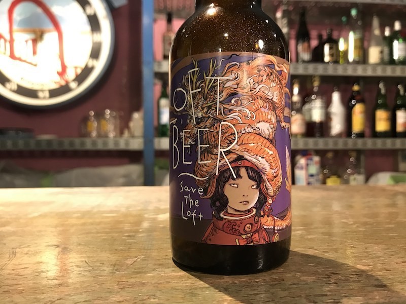 ライブハウスという"場所"を守るために オリジナルクラフトビール『LOFT BEER』が今週末からロフト各店舗で発売 ニュース Rooftop