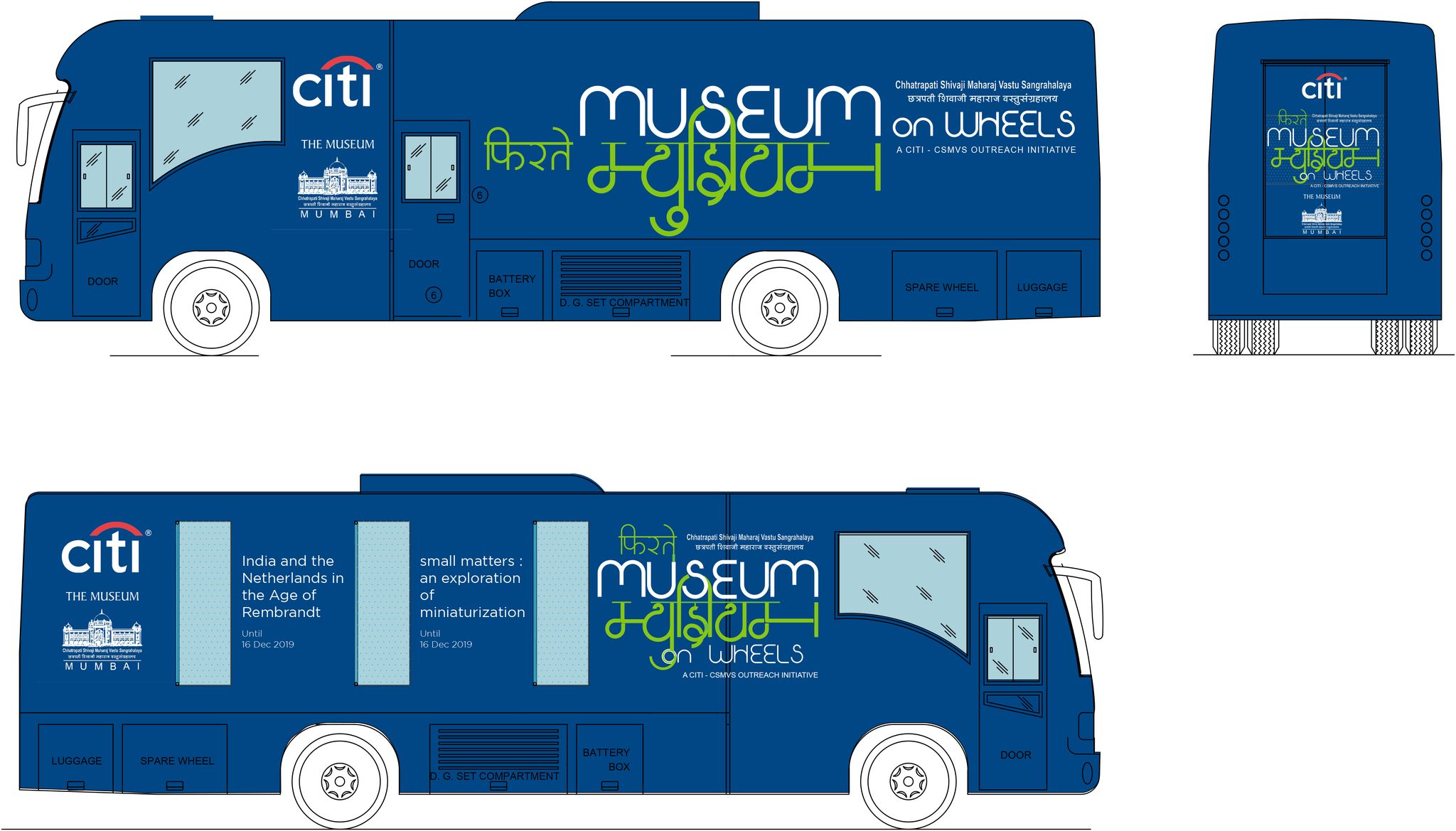 Museum On Wheels Rooshad Shroff