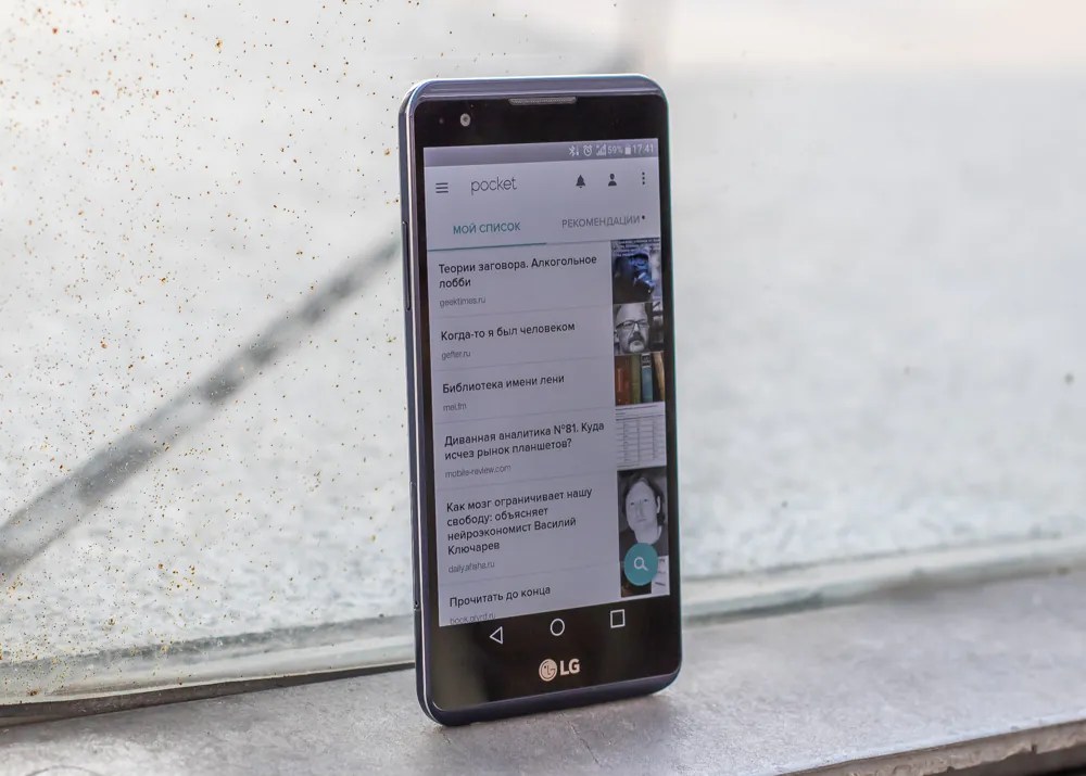 Огляд смартфону LG X Power Root Nation