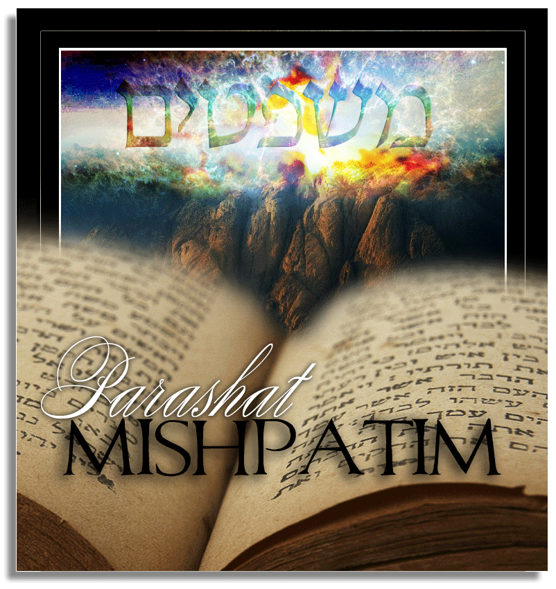 Image result for mishpatim torah portion images