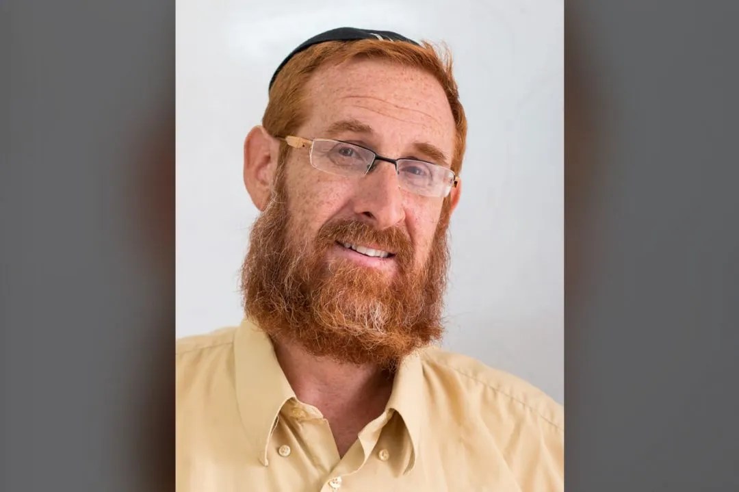 Rabbi Yehudah Glick Root Source