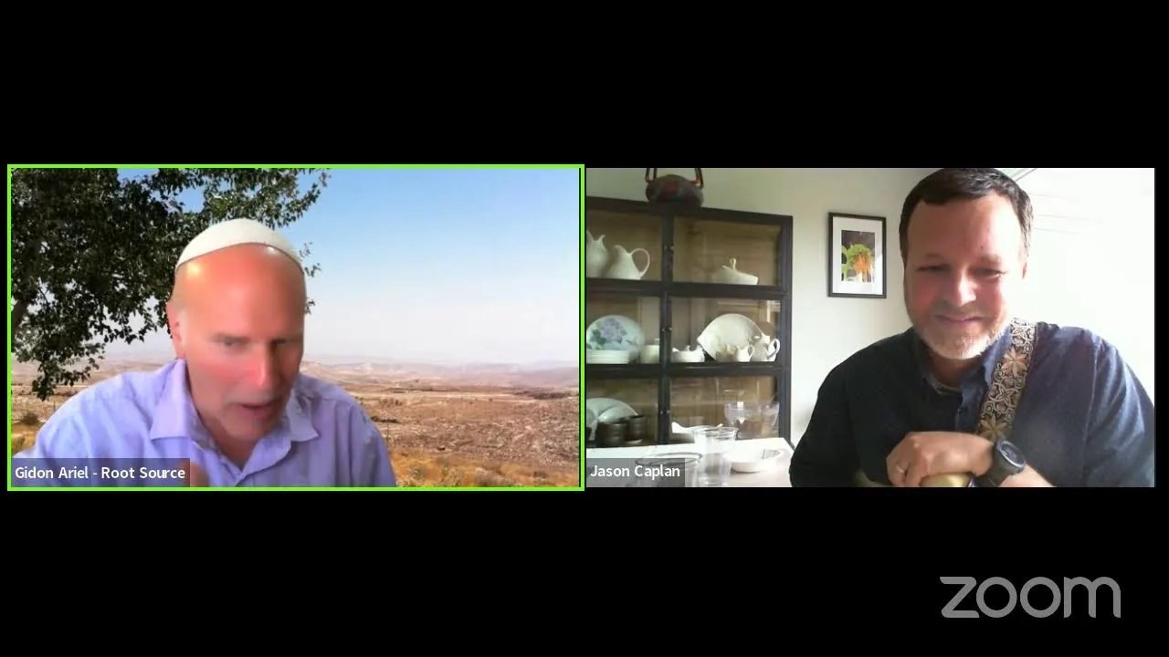 Gidon Ariel and Jason Caplan July 3 2023 Root Source