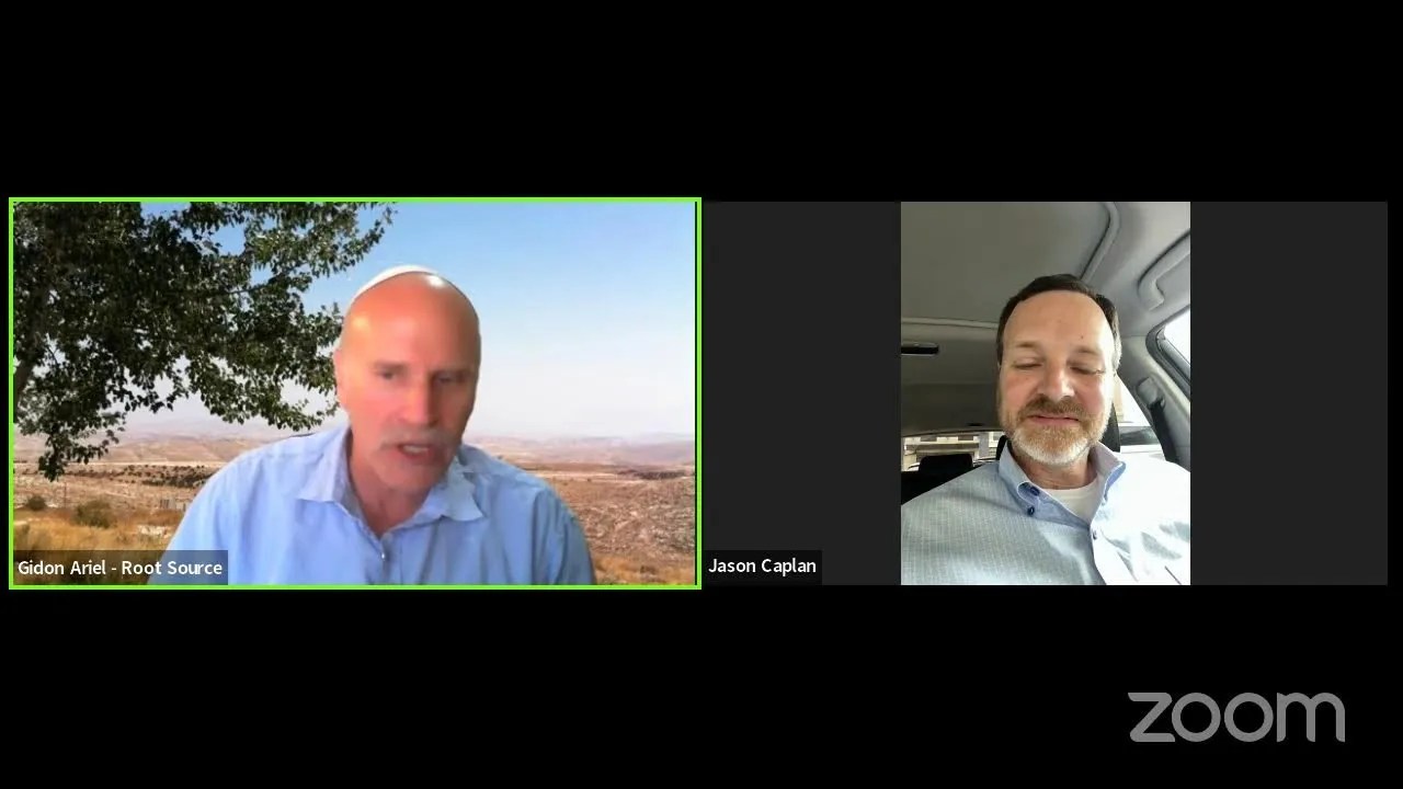 Jason Caplan and Gidon Ariel August 7, 2023 Root Source