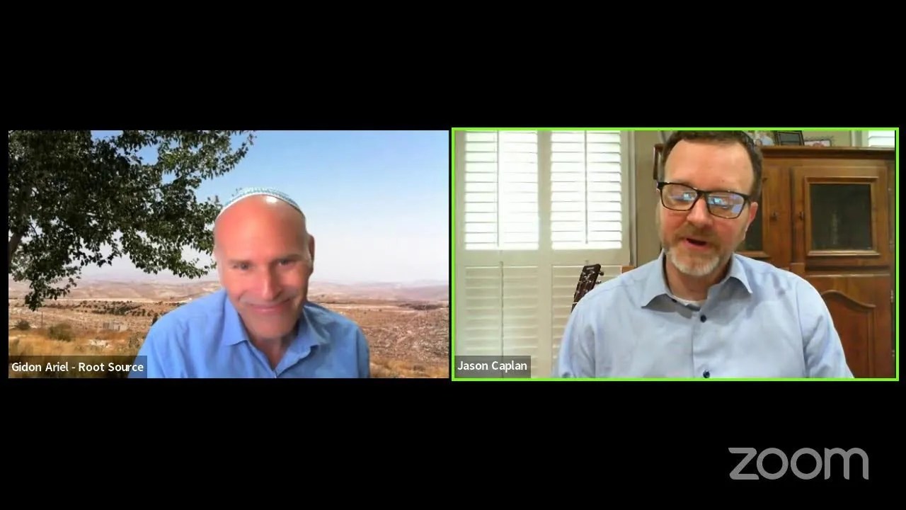 Gidon Ariel and Jason Caplan September 5, 2023 Root Source