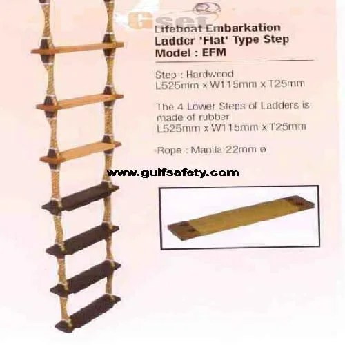 Aluminium Alloy Rope Ladder (GSA Type) 6 Meter Rope Ladder