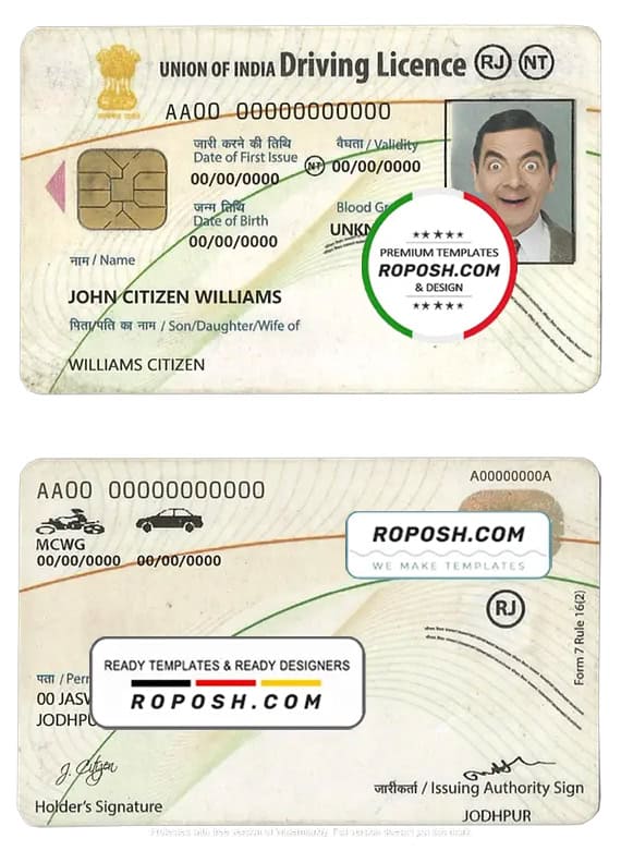 India driving license template in PSD format, fully editable, with all