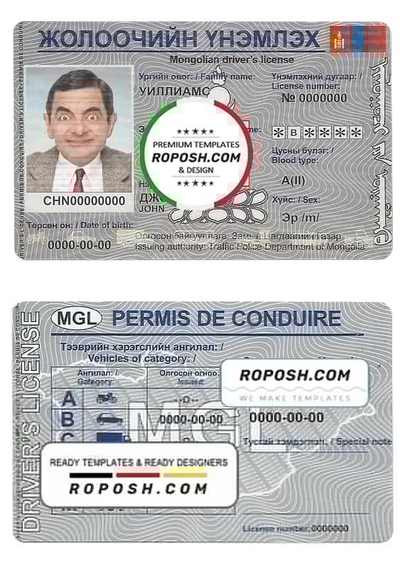 Mongolia driving license template in PSD format, fully editable roposh