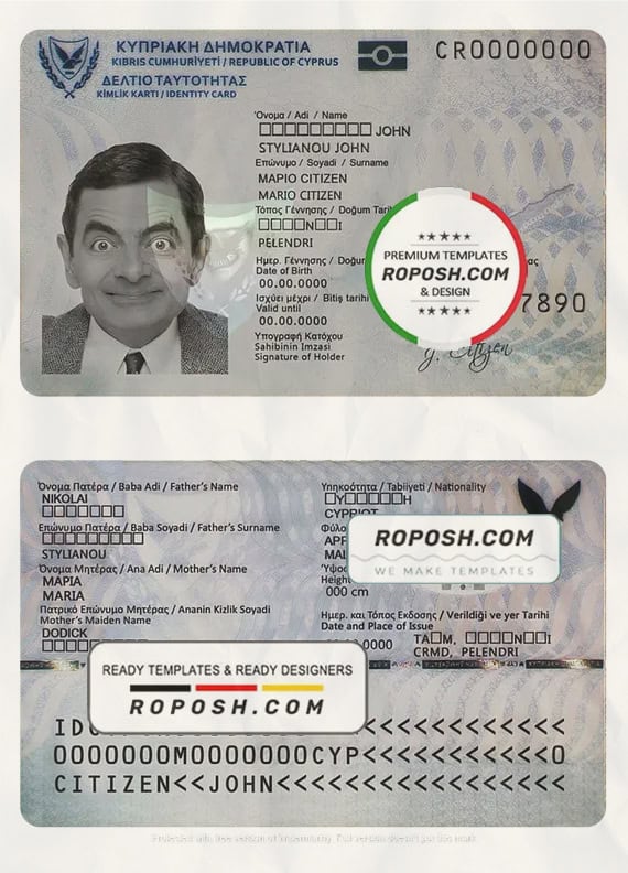 Cyprus ID template in PSD format roposh