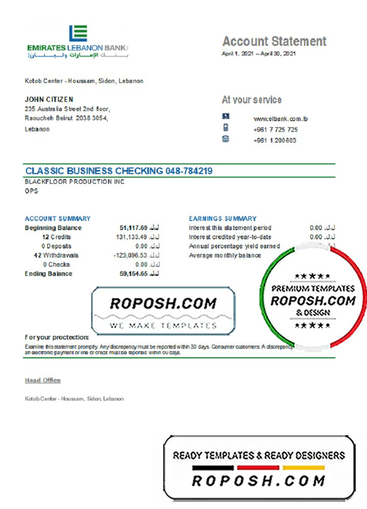 Lebanon Emirates Lebanon Bank statement template in Excel and PDF