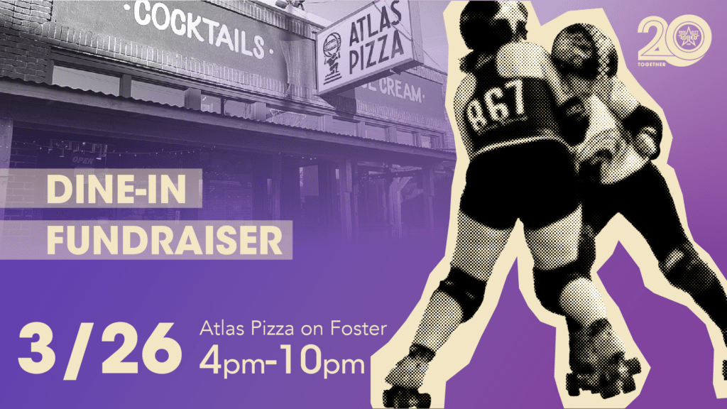 Rose City Rollers // Rosebuds All Stars DineIn Fundraiser at Atlas Pizza