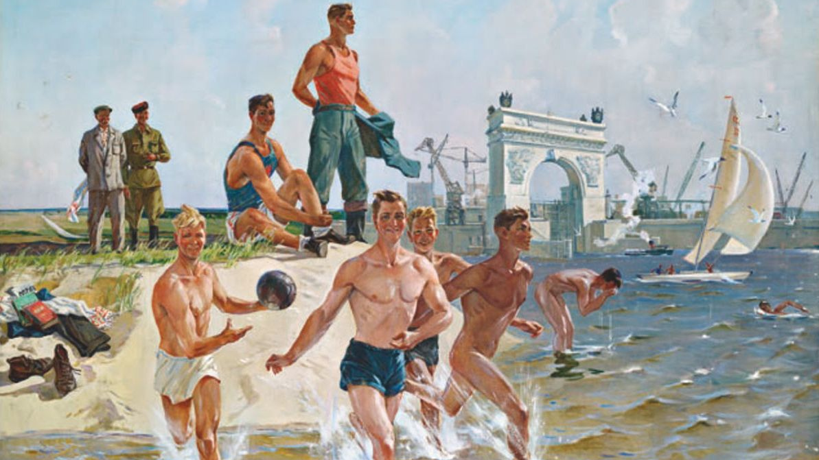 Идеями идеального отпуска поделились жители России ИА Красная Весна