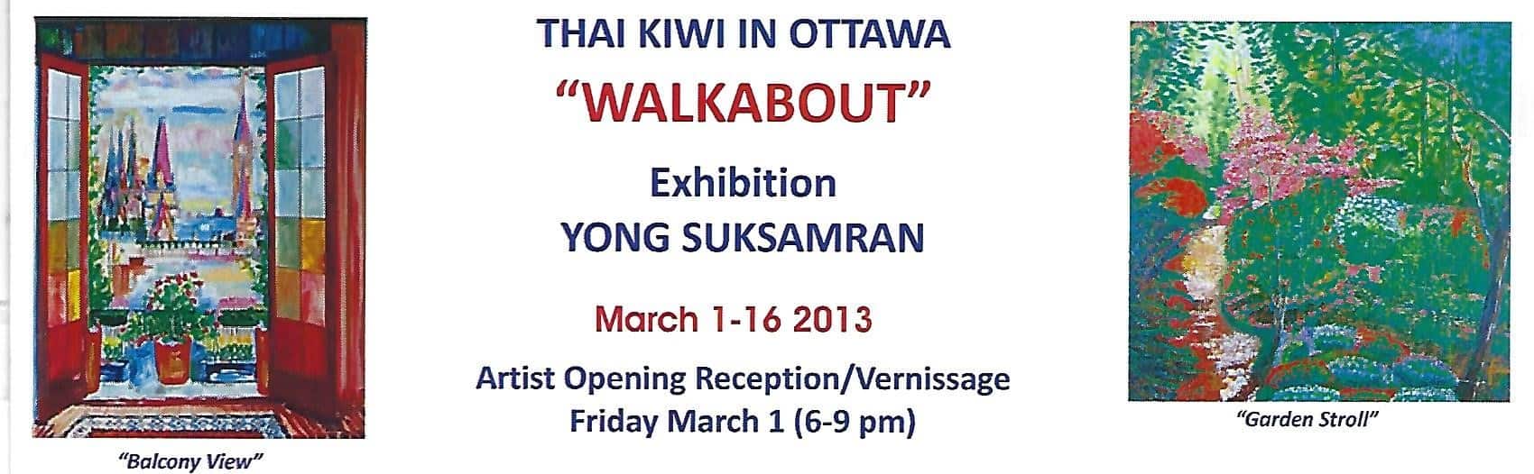 Rothwell Gallery and Framing Ottawa Events