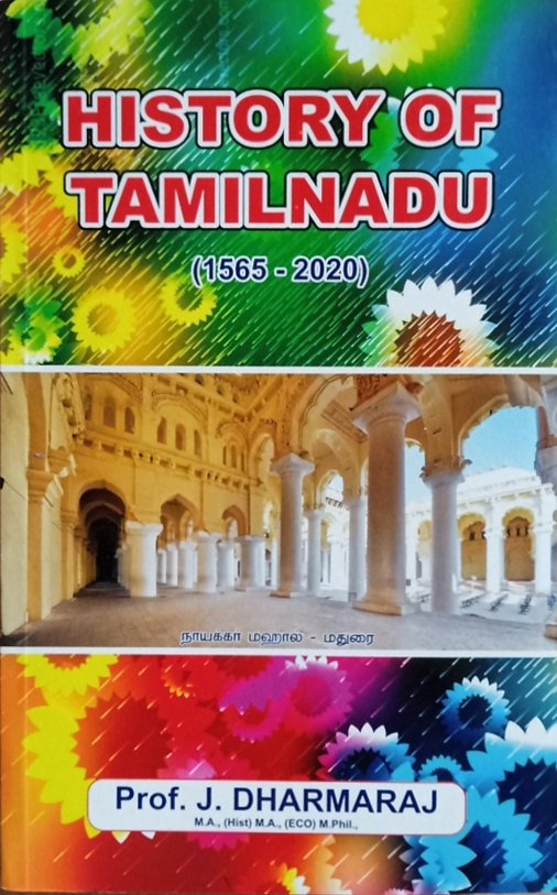 Routemybook Buy History Of Tamilnadu [15652020] by Prof. J