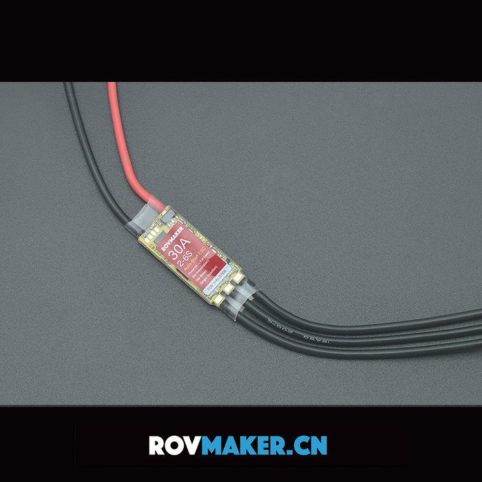 30A Self Starting ESC – ROVMAKER