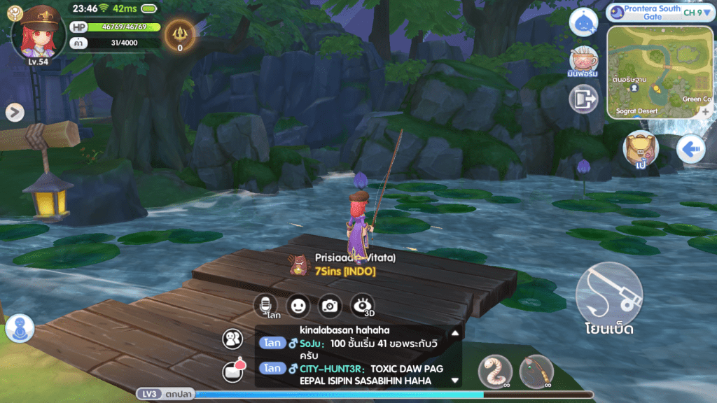 ROX จุดตกปลาทั้ง 10