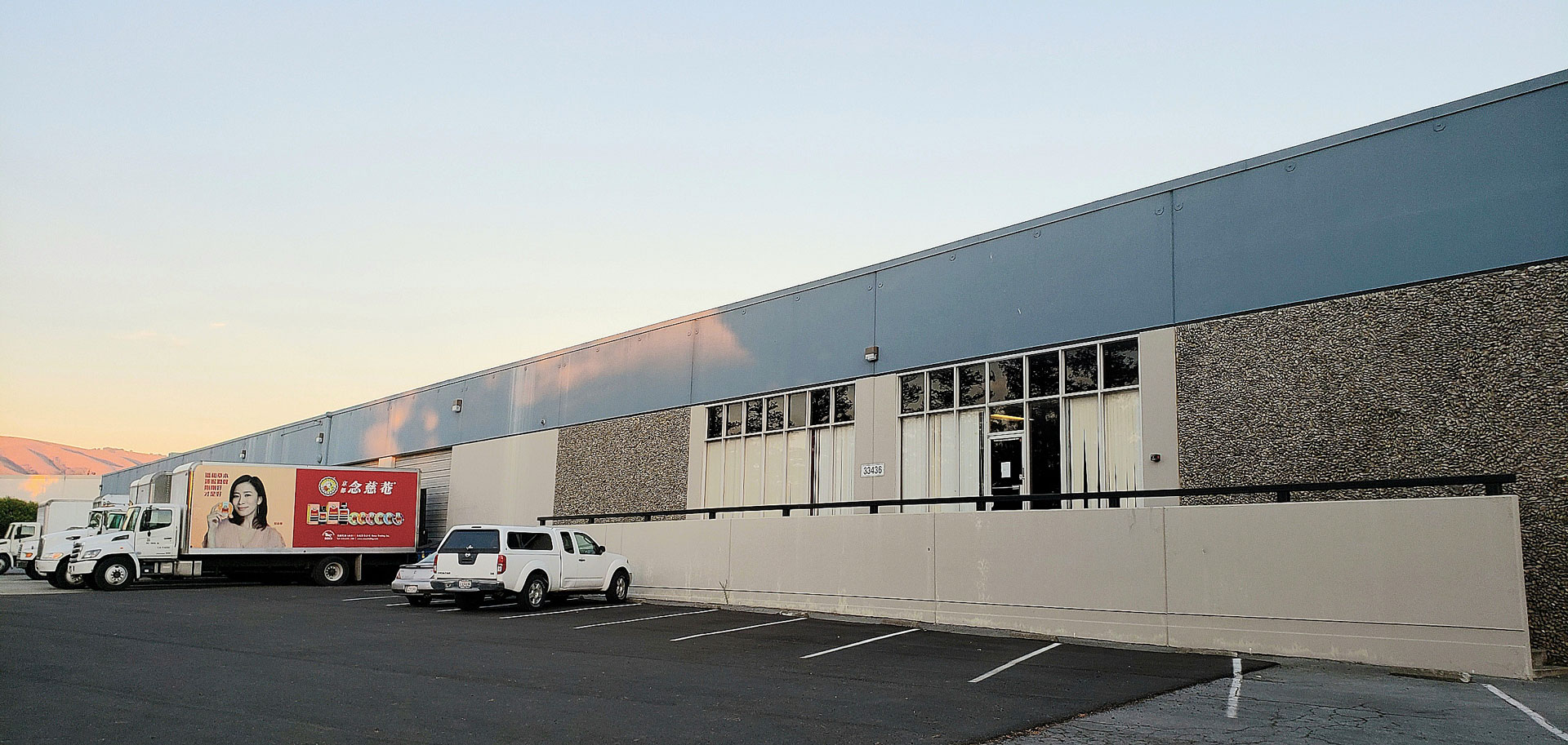 Roxy Trading Inc Pacific Rim specialty Food Importers in California