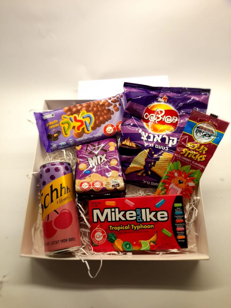 The Seminary Girl MM Royal Sweets