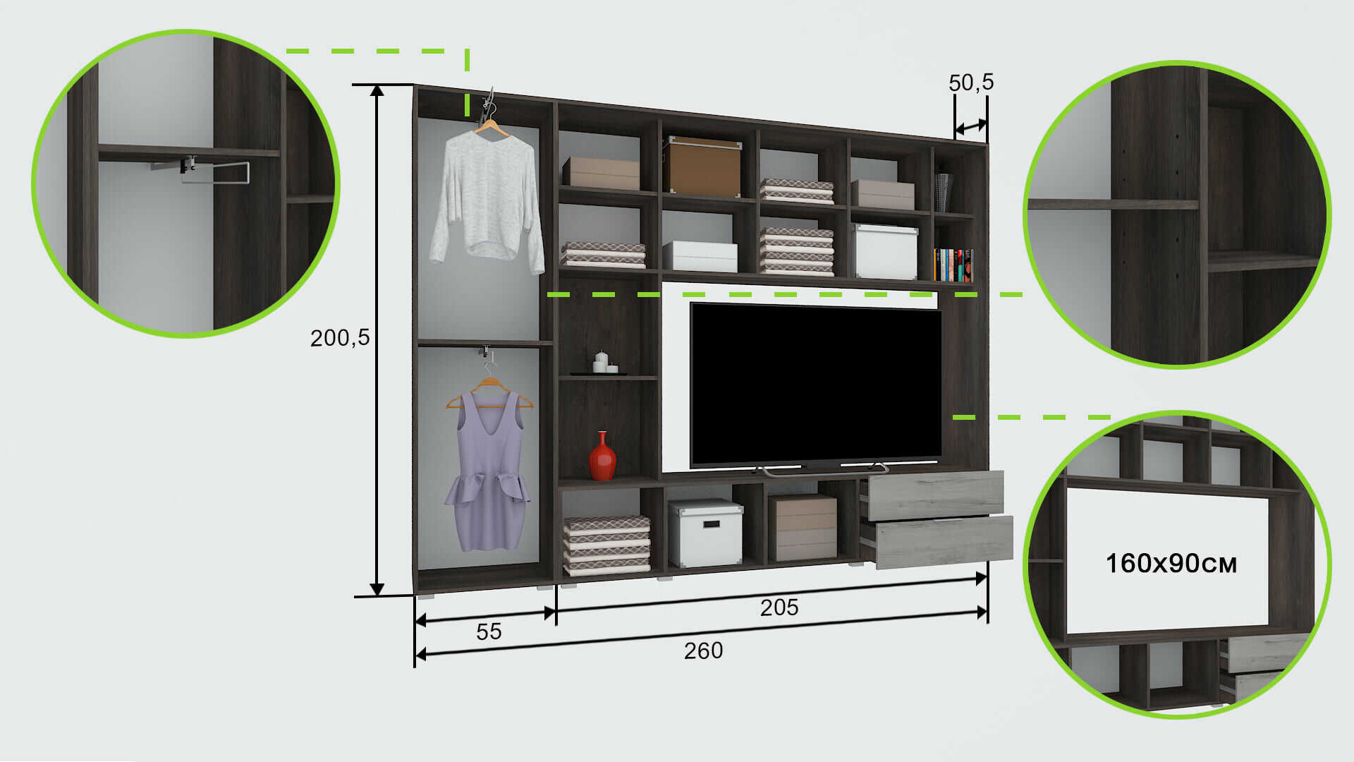 Carson szekrénysor Royal Bútor Kft.