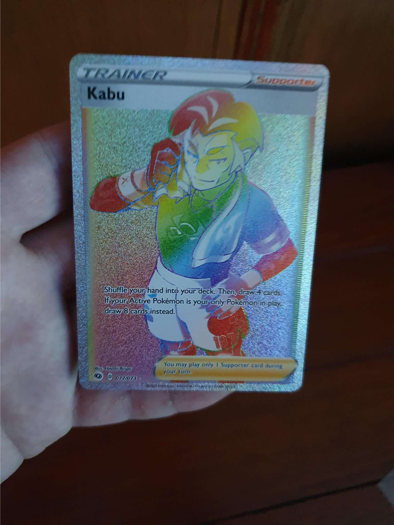 Pokemon Kabu Rainbow Rare Champion's Path 77/73