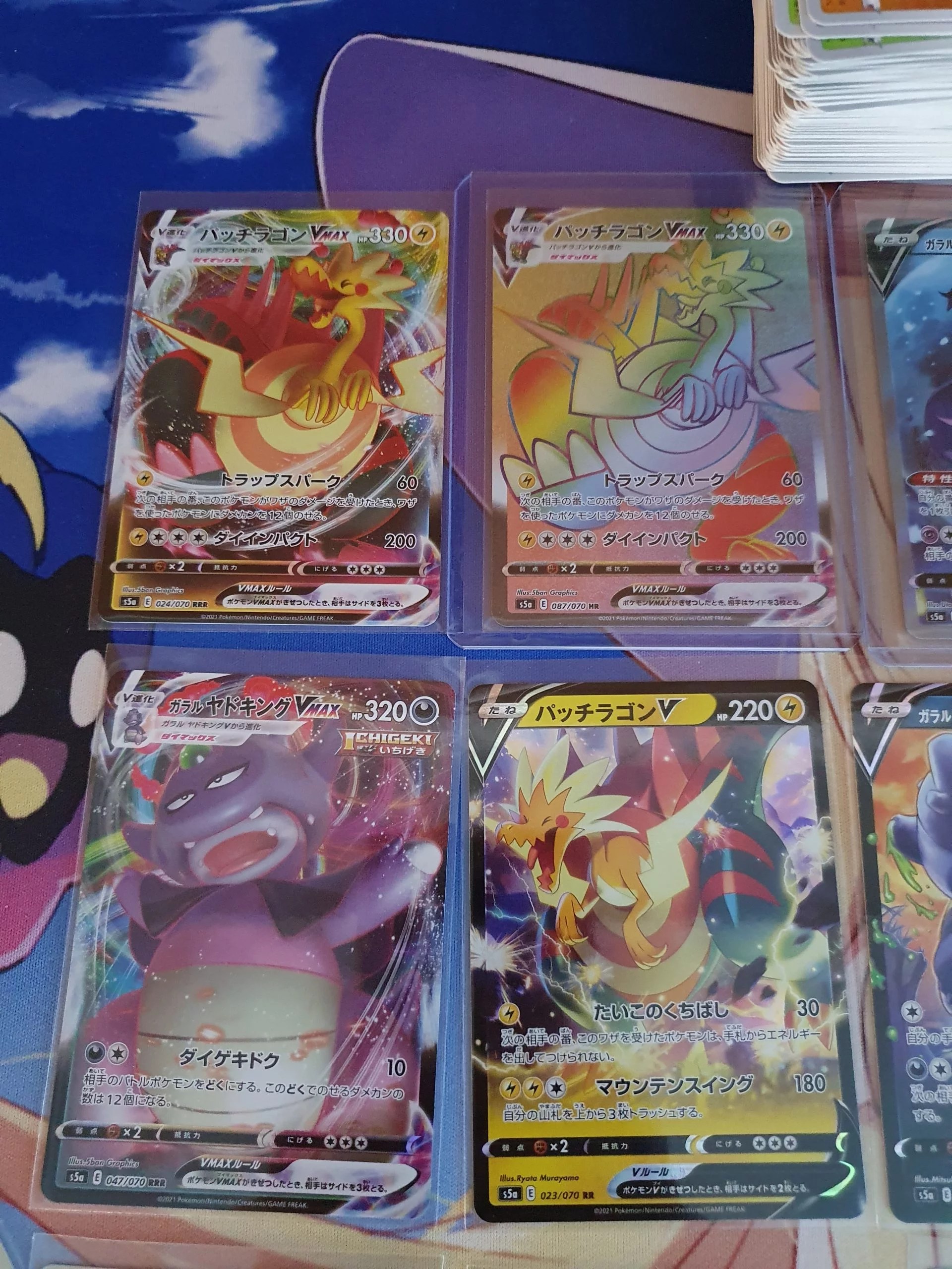 Pokemon Kaarten Antwerpen Pokemon kaarten Archieven Royal Cards De Pokemon kaarten winkel