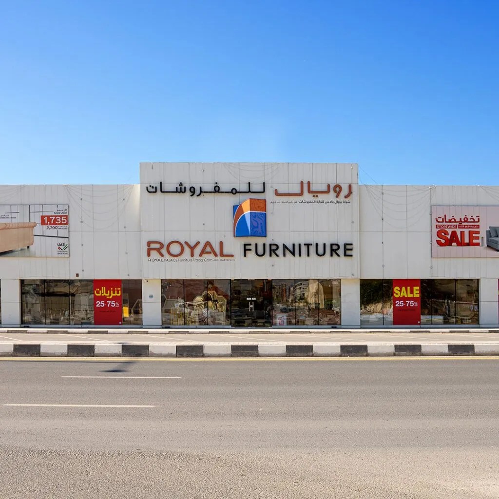 Royal Furniture Store Al Nakheel Ras al Khaimah