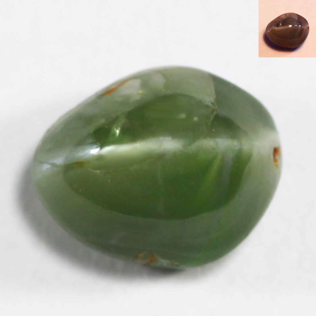 0.92Ct Rare Oval Cut 6 x 5 mm Genuine Color Change Alexandrite Cat's Eye eBay