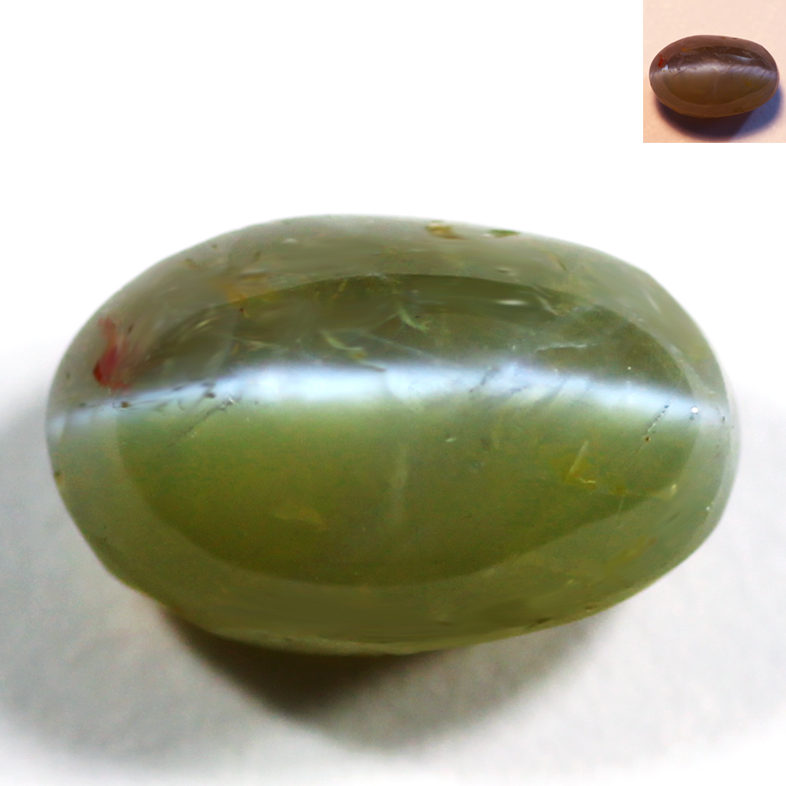 1.80Ct Rare Oval Cut 7 x 5 mm Genuine Color Change Alexandrite Cat's Eye eBay