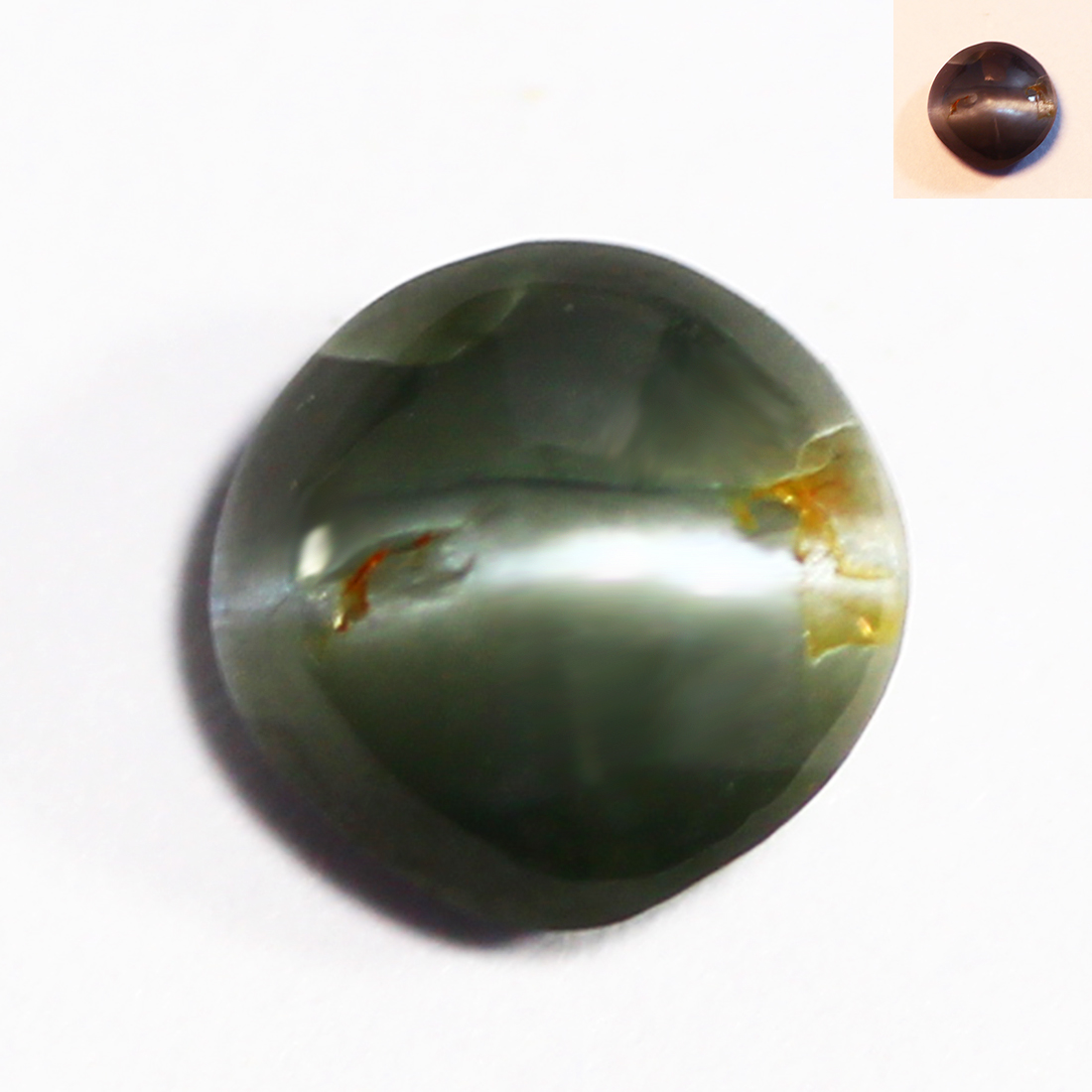 1.03Ct Rare Oval Cut 6 x 6 mm Genuine Color Change Alexandrite Cat's