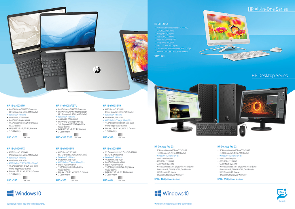 HP Flyer Authorized Distributor of HP in Myanmar