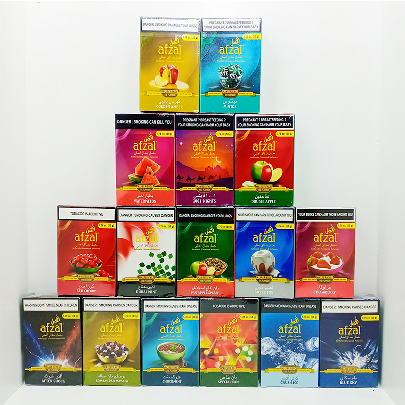 Afzal Hookah Flavour Royal Smokers