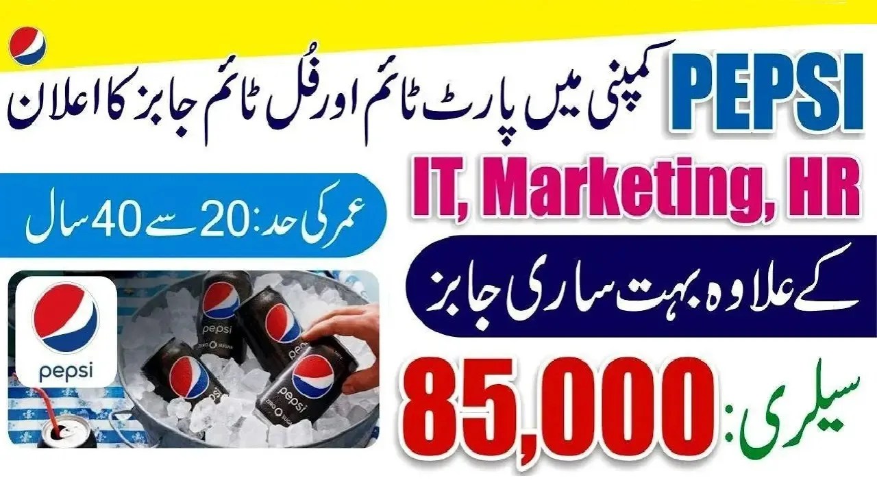Pepsi Jobs 2023 Latest Advertisement Pepsico Careers Online Apply
