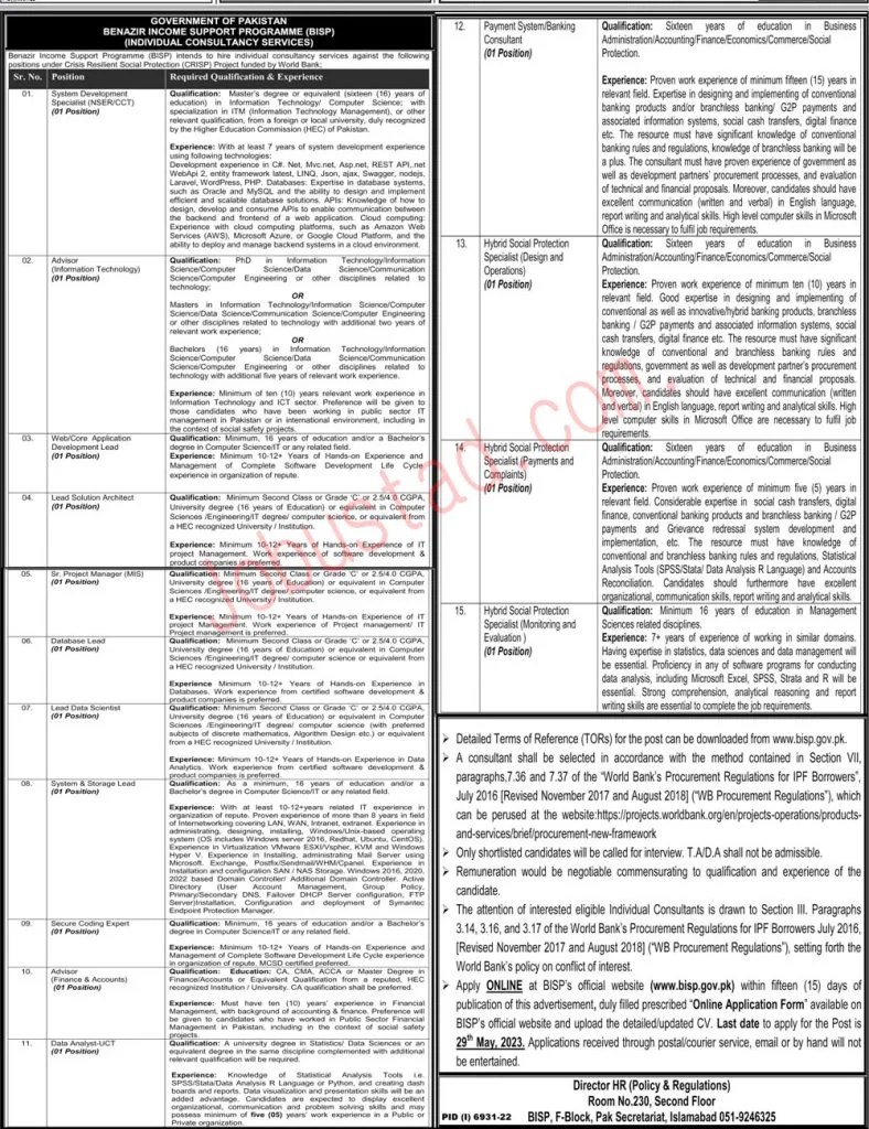 Latest Jobs in Benazir Support Programm 2023