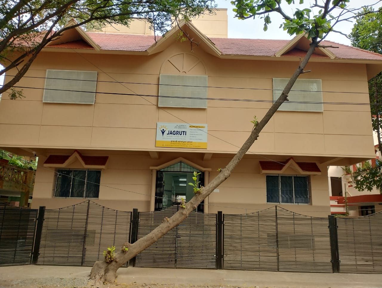 Higher Power Foundation A Drug & Alcohol Rehab in Villupuram, Tamil