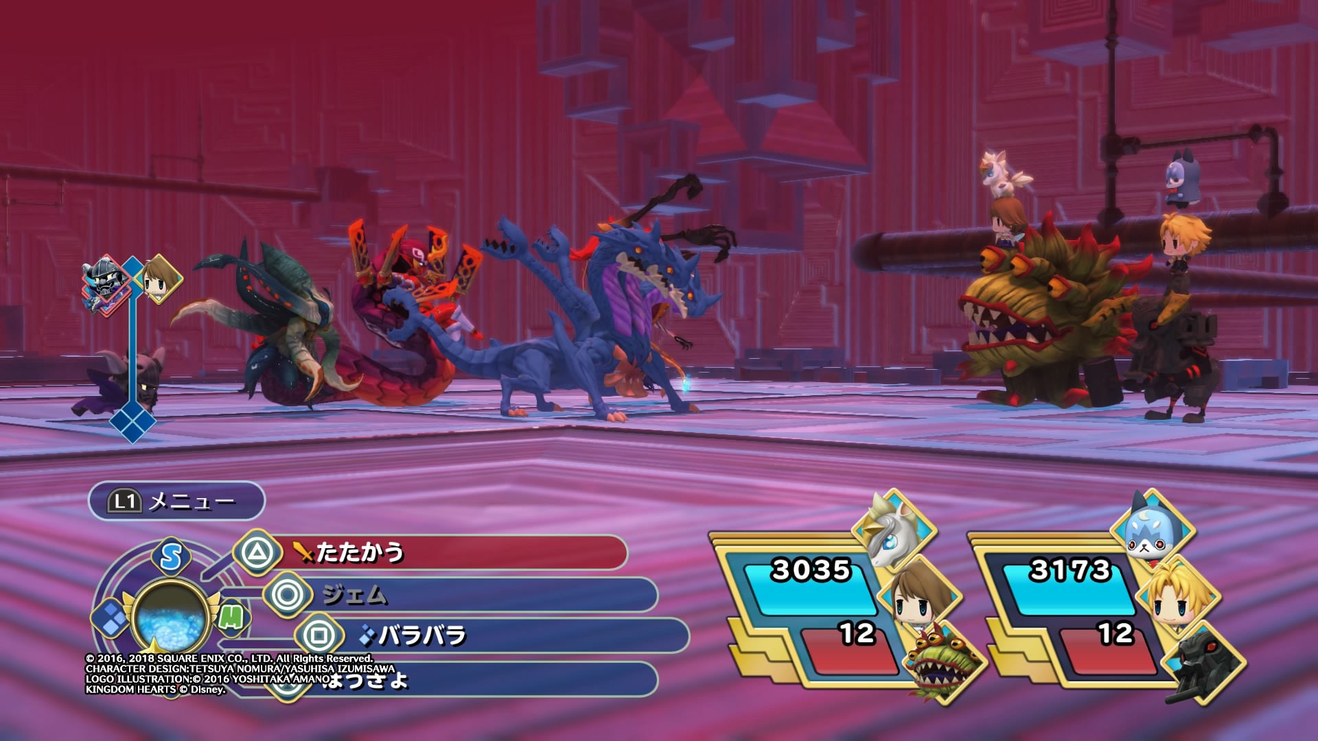 World of Final Fantasy Maxima Review RPGamer