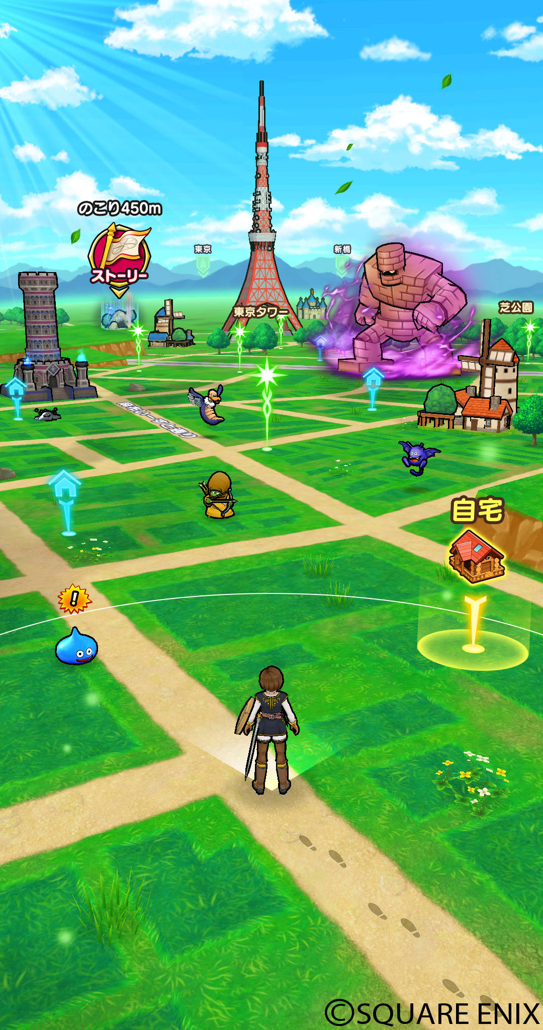 Square Enix Announces Dragon Quest Walk RPGamer