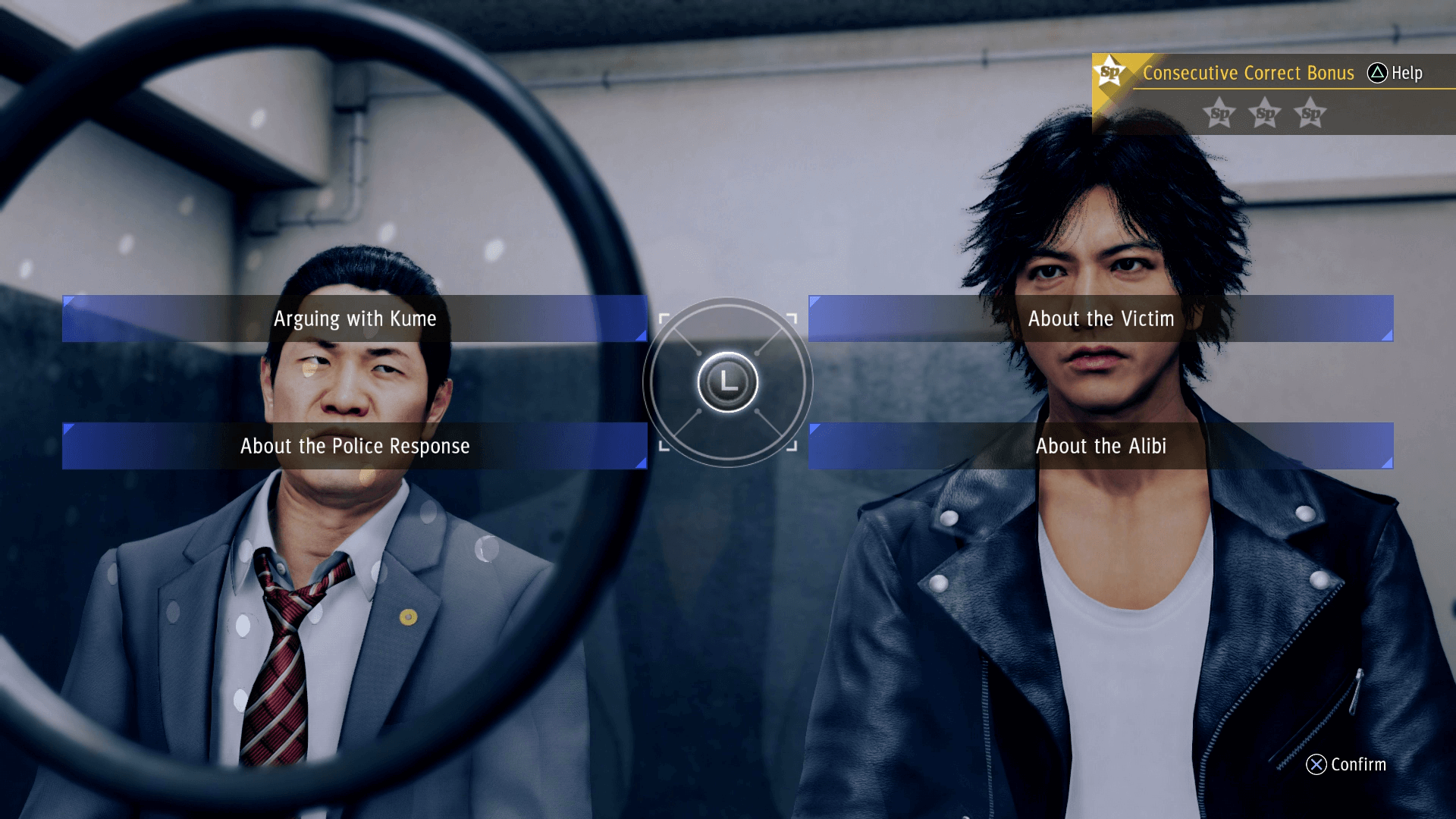 Judgment E3 Impression RPGamer