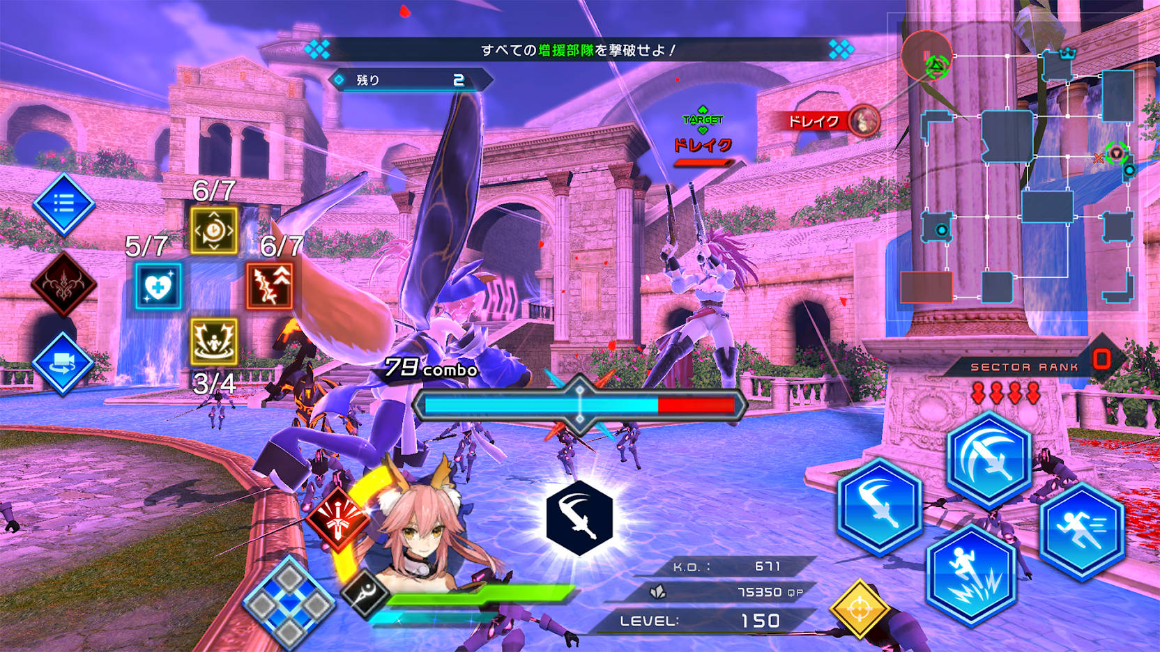 Fate/EXTELLA Games Released on Mobile in Japan RPGamer