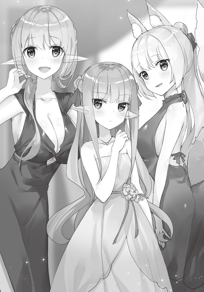 Chapter 7: Avalon's Charm | Rpgnovels