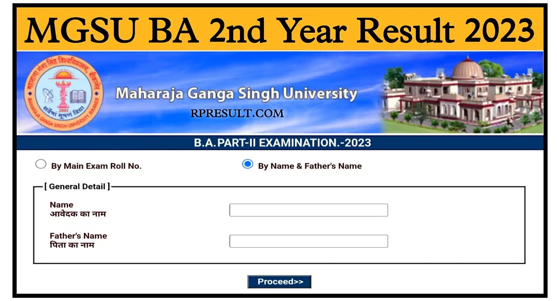 MGSU BA 2nd Year Result 2023 Name Wise MGSU University BA 2nd Result