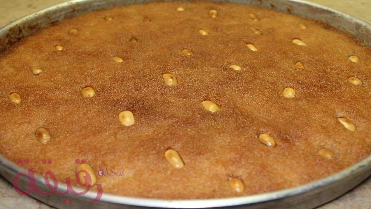 طريقة عمل البسبوسة بطريقة سالي فؤاد الشهية بتفاصيلها